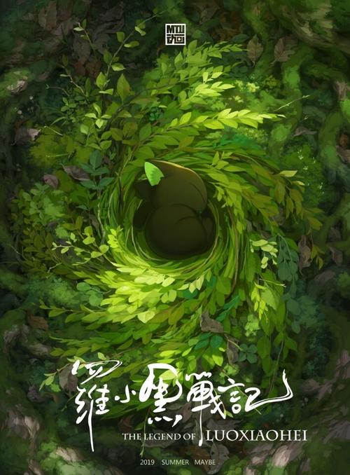 泰国驾照怎么制作